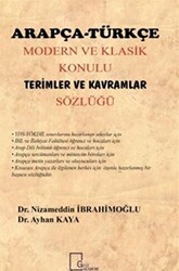 Arapça Türkçe Modern ve Klasik Konulu Terimler ve Kavramlar Sözlüğü - 1