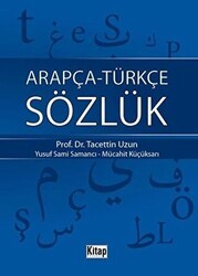 Arapça - Türkçe Sözlük - Kitap Dünyası Yayınları