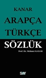 Arapça-Türkçe Sözlük Küçük Boy - Say Yayınları