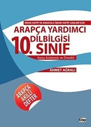 Arapça Yardımcı Dilbilgisi 10. Sınıf Konu Anlatımlı ve Örnekli - Kitap Dünyası Yayınları