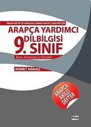 Arapça Yardımcı Dilbilgisi 9. Sınıf - Kitap Dünyası Yayınları