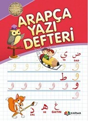 Arapça Yazı Defteri - Karma Kitaplar