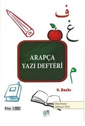 Arapça Yazı Defteri - Kitap Dünyası Yayınları