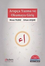 Arapça Yazma ve Okumaya Giriş - Akdem Yayınları