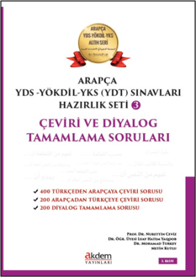 YDS - YÖKDİL - YKS Sınavları Hazırlık Seti 3 Çeviri ve Diyalog Tamamlama Soruları - 1