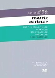 Muarrib Arapça YDS - YÖKDİL - YKS Tematik Metinler - Muarrib