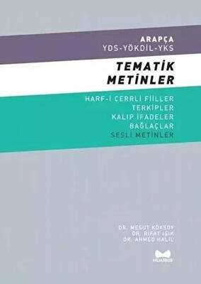 Muarrib Arapça YDS - YÖKDİL - YKS Tematik Metinler - 1