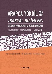 Cantaş Yayınları Arapça YÖKDİL YDS YDT Sosyal Bilimler Okuma Parçaları ve Soru Bankası - Cantaş Yayınları