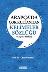 Arapça’da Çok Kullanılan Kelimeler Sözlüğü Arapça - Türkçe - Dönem Yayıncılık