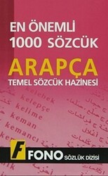 Arapçada En Önemli 1000 Sözcük - Fono Yayınları