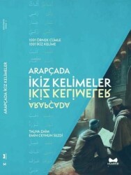 Arapçada İkiz Kelimeler - Muarrib
