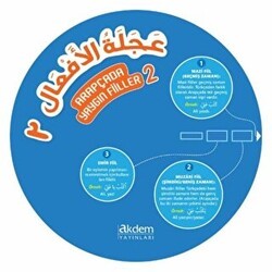 Arapçada Yaygın Fiiller 2 - Akdem Yayınları