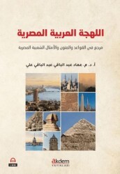 Arapçanın Mısır Lehçesi - Akdem Yayınları