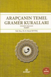 Arapçanın Temel Gramer Kuralları - Ensar Neşriyat