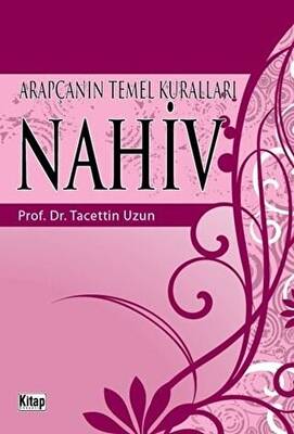 Arapça’nın Temel Kuralları Nahiv - 1