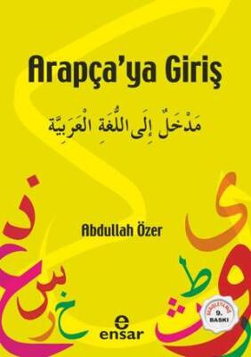Arapçaya Giriş - 1