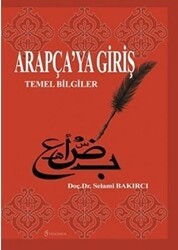 Arapça’ya Giriş - Fenomen Yayıncılık