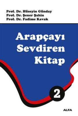 Arapçayı Sevdiren Kitap 2 Renkli - 1