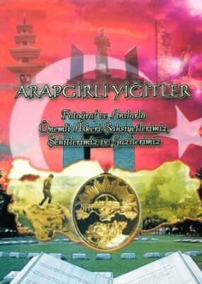 Arapgirli Yiğitler - 1