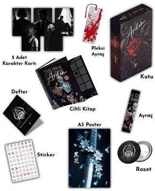 Arden 1 Özel Kutulu Set - 1