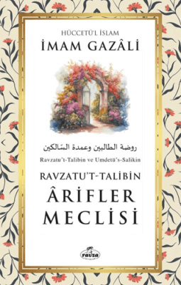 Arifler Meclisi - 1