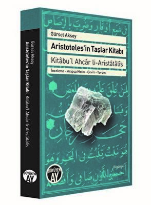 Aristoteles’in Taşlar Kitabı - 1