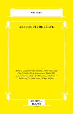Arrows of the Chace - 1