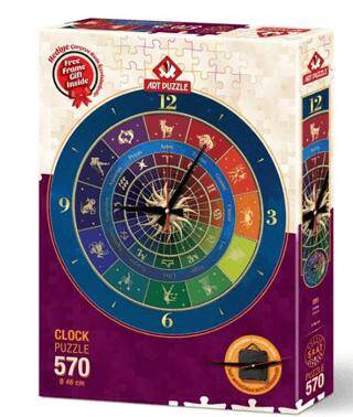 Art Puzzle 570 Parça Zodyak - 1
