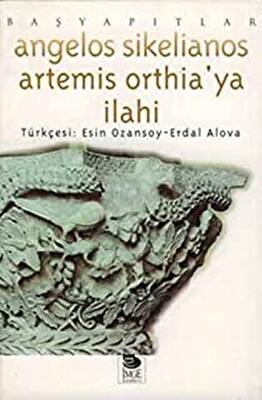 Artemis Orthia`ya İlahi - 1