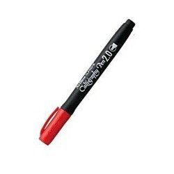 Artline Supreme Calligraphy Pen 2.0 Red - Artline