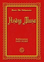 Asa-yı Musa Büyük Boy - Zehra Yayıncılık