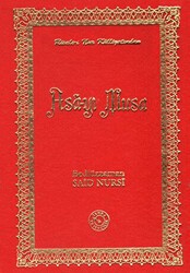 Asa-yı Musa Küçük Boy - Zehra Yayıncılık