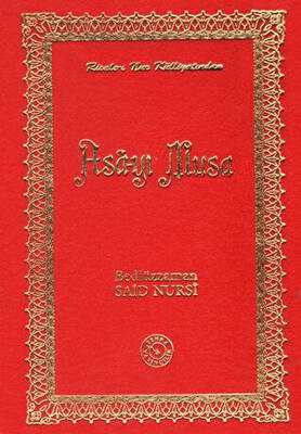 Asa-yı Musa Küçük Boy - 1