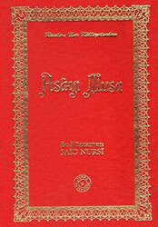 Asa-yı Musa Osmanlıca - Zehra Yayıncılık