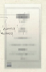 Asar-ı Nefise Osmanlıca - Gece Kitaplığı