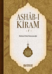 Ashab-ı Kiram 1 - Erkam Yayınları