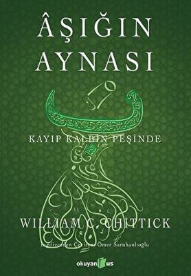 Aşığın Aynası - 1