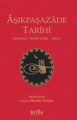 Aşıkpaşazade Tarihi - 1