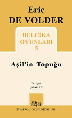 Aşilin Topuğu - 1