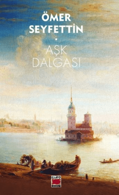 Aşk Dalgası - 1