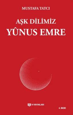 Aşk Dilimiz Yunus Emre - 1