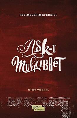 Aşk-ı Muhabbet - 1