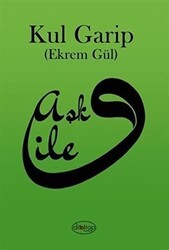 Aşk İle - Dilkitap Yayınları