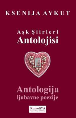 Aşk Şiirleri Antolojisi - 1
