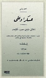 Asker Oğlu Osmanlıca - Gece Kitaplığı