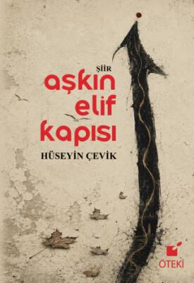 Aşkın Elif Kapısı - 1