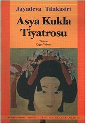 Asya Kukla Tiyatrosu - 1