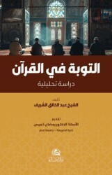 At-Tawba fi`l-Kuran - Asalet Yayınları