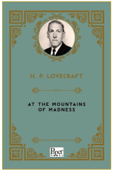 At The Mountains of Madness - Paper Books
