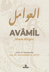 Avamil - Ensar Neşriyat